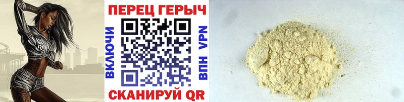 Купить где  Малаховка  ГЕРОИН герыч 