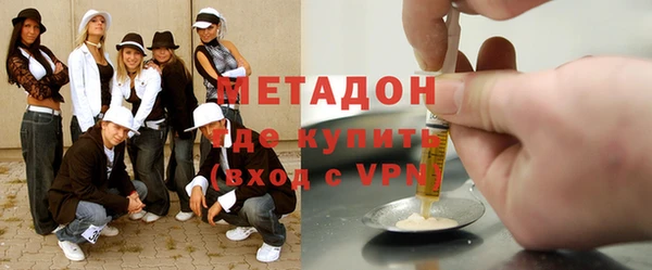 герыч Алексеевка