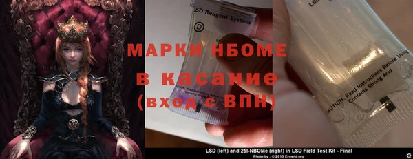 герыч Алексеевка