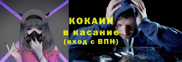 круглые Алексин