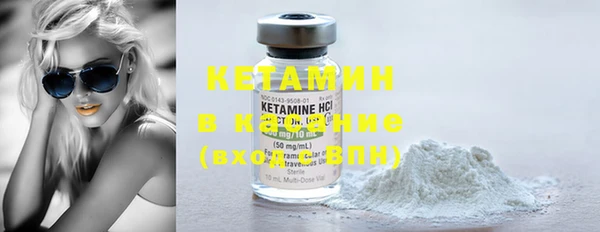 круглые Алексин