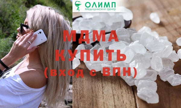 герыч Алексеевка