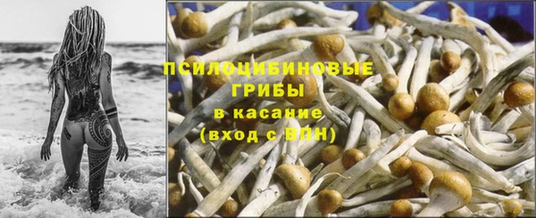 дистиллят марихуана Алзамай