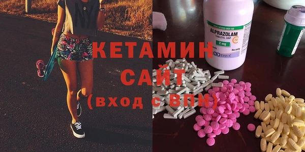 круглые Алексин