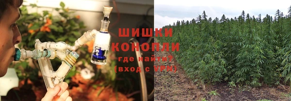 дистиллят марихуана Алзамай
