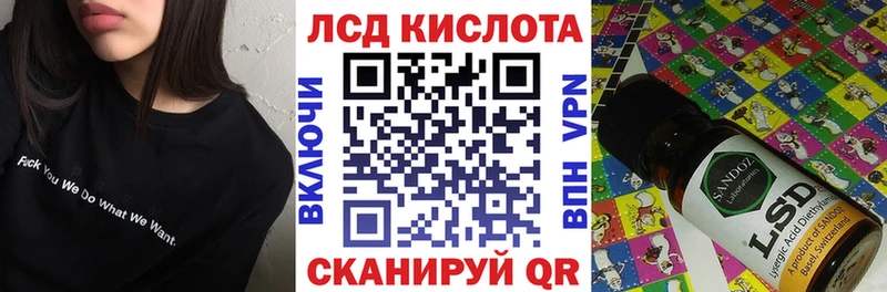 Купить  Малаховка  Марки NBOMe 1,8мг 